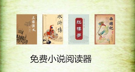 怎么取消菲律宾移民签证(最新取消移民签证流程)